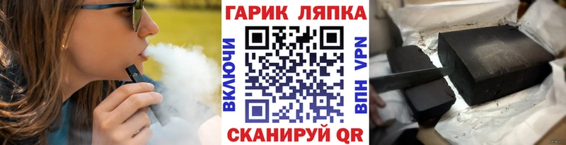 Наркошоп купить ГАШИШ Alpha-PVP Меф мяу мяу Бошки Шишки COCAIN Муравленко