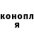 МЕТАМФЕТАМИН кристалл Oleksii Herasymov.