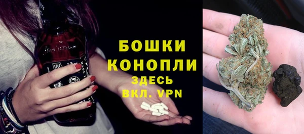 бутик Липки