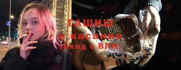 бутик Липки