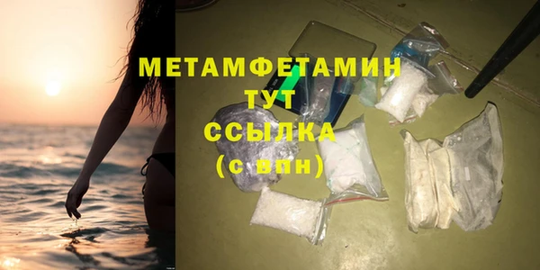 винт Лихославль