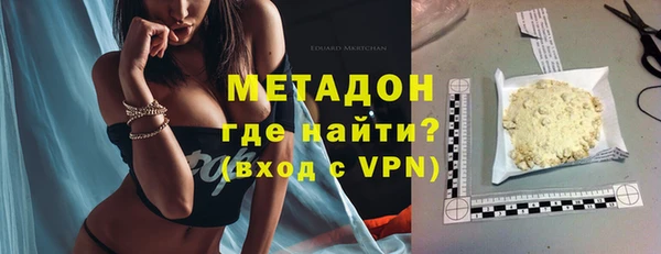 бутик Липки