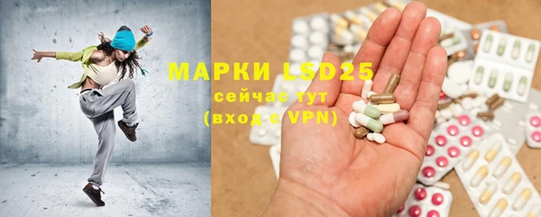 бутик Липки