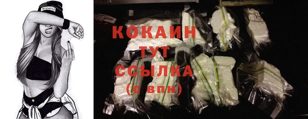 винт Лихославль