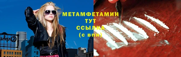бутик Липки