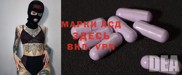 бутик Липки
