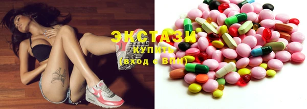 винт Лихославль