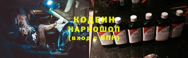 бутик Липки