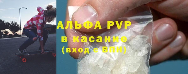 винт Лихославль