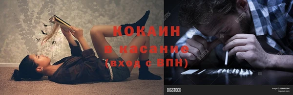 бутик Липки