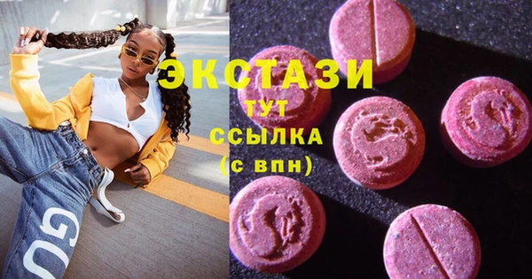 бутик Липки