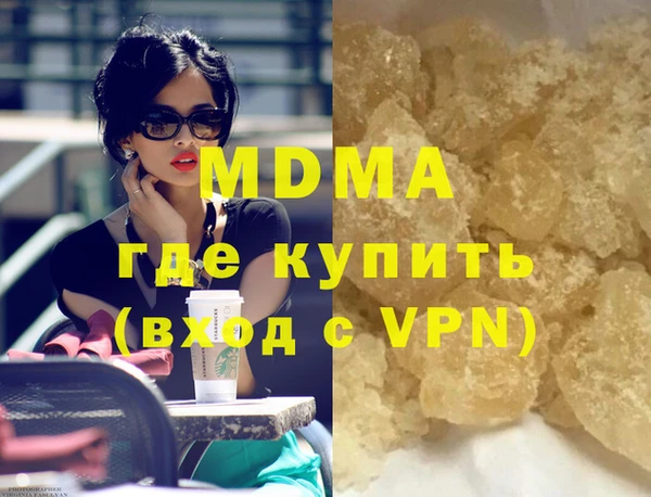 винт Лихославль