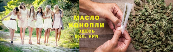 винт Лихославль
