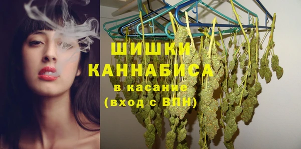 бутик Липки