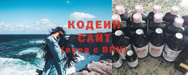 соль ск Лиски