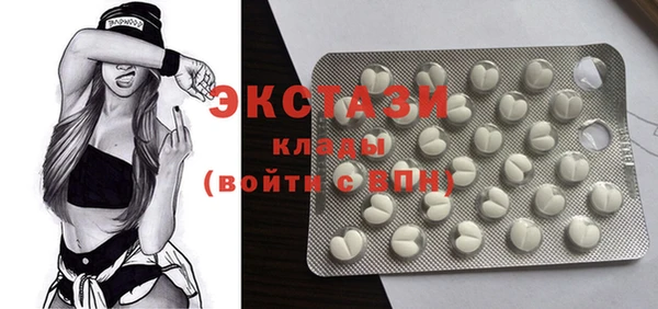 соль ск Лиски