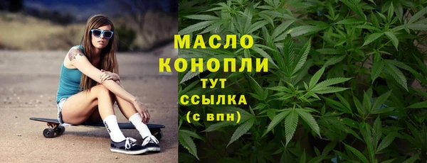 соль ск Лиски