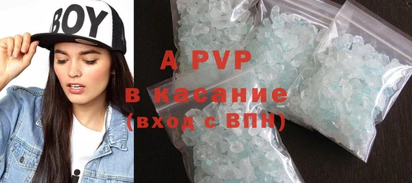 винт Лихославль