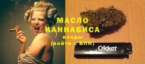 соль ск Лиски