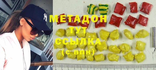 бутик Липки