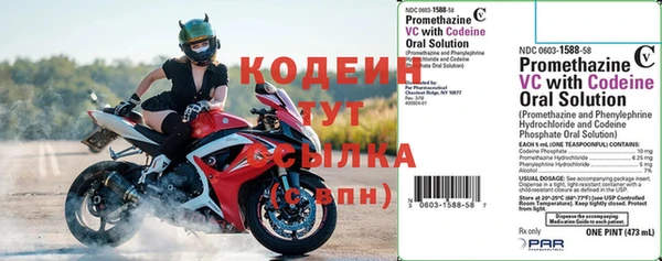 винт Лихославль