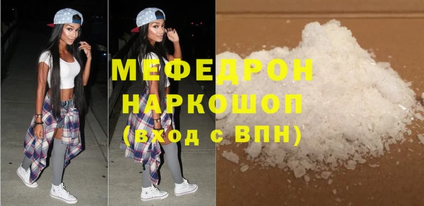 винт Лихославль